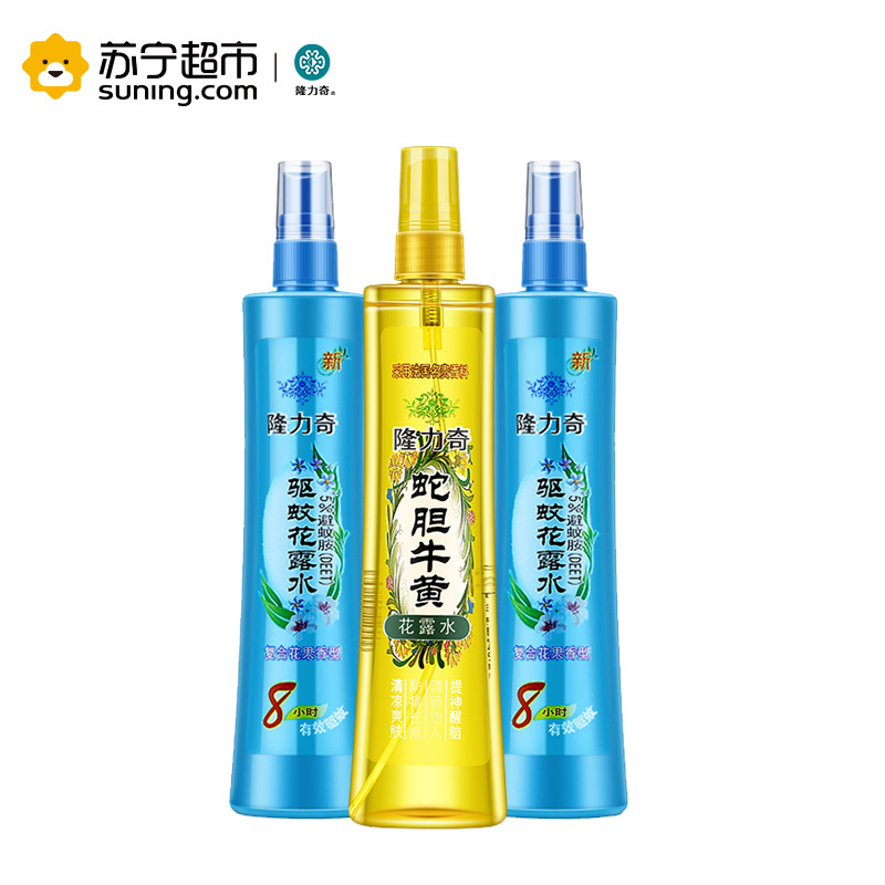 隆力奇195ml蛇胆牛黄花露水(PET瓶)x1+隆力奇195ml驱蚊花露水(复合花果香型,PET瓶x2