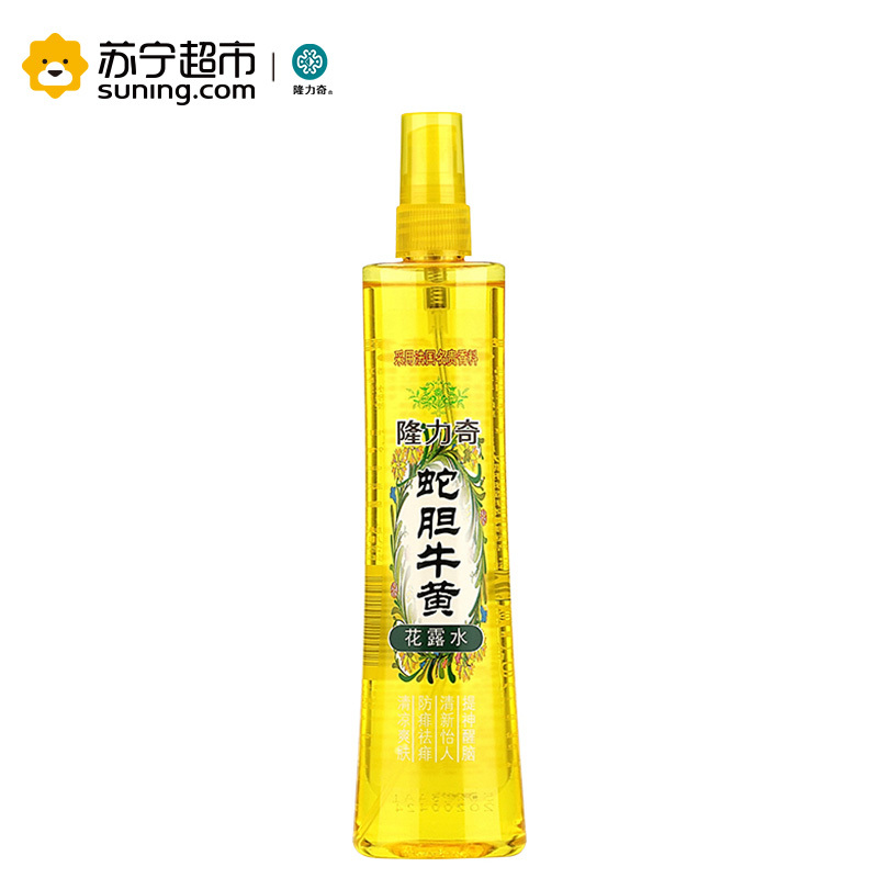 隆力奇195ml蛇胆牛黄花露水(PET瓶)x1+隆力奇195ml驱蚊花露水(复合花果香型,PET瓶x2