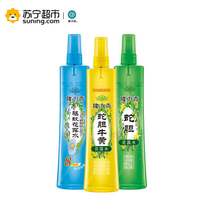 隆力奇95ml蛇胆牛黄花露水(PET瓶)+隆力奇95ml蛇胆花露水(PET瓶)+隆力奇95ml驱蚊花露水(PET瓶)