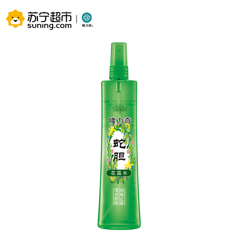 隆力奇95ml蛇胆牛黄花露水(PET瓶)+隆力奇95ml蛇胆花露水(PET瓶)+隆力奇95ml驱蚊花露水(PET瓶)高清大图