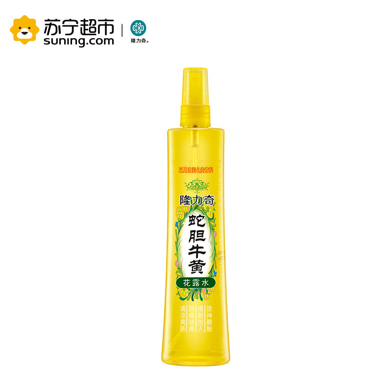 隆力奇95ml蛇胆牛黄花露水(PET瓶)+隆力奇95ml蛇胆花露水(PET瓶)+隆力奇95ml驱蚊花露水(PET瓶)高清大图