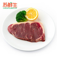 【苏宁生鲜】 澳洲草饲西冷牛排150g*5(含黄油和酱料包)