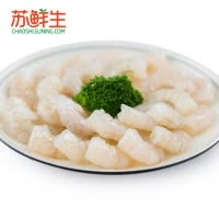 原膳南美白虾仁(大)250g