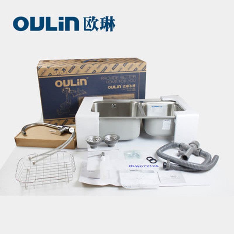 欧琳(OULIN)OLWG7212A双槽套餐配精铜龙头图片