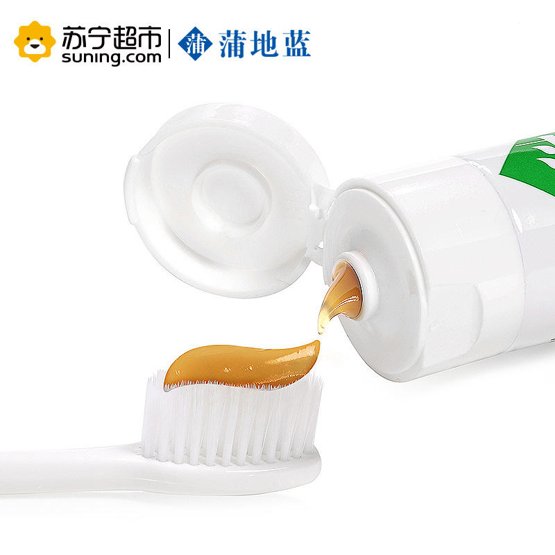 蒲地蓝可炎宁功效型儿童牙膏6-12岁换牙期护理60g*3支组合水果草莓味