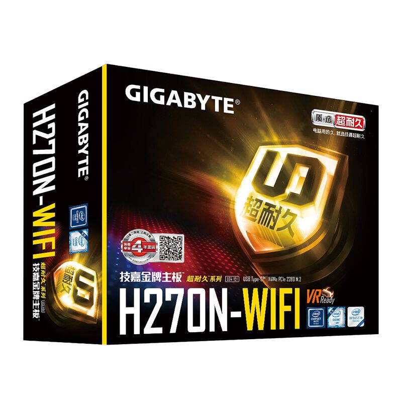 苏宁自营技嘉(GIGABYTE)H270N-WIFI 主板 (Intel H270/LGA 1151)