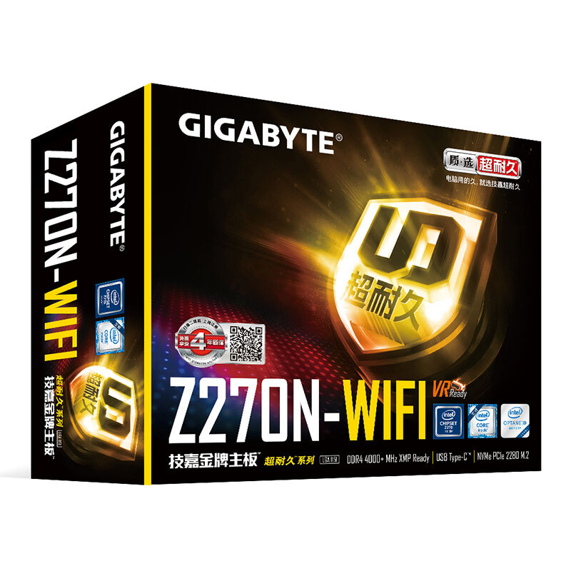 苏宁自营技嘉(GIGABYTE)Z270N-WIFI 主板 (Intel Z270/LGA 1151)