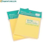 创易(chanyi)CY7654百事贴12本装 留言记事贴 便签纸 便签本 易事贴 百事贴便条纸 背胶纸 N次贴 告示贴
