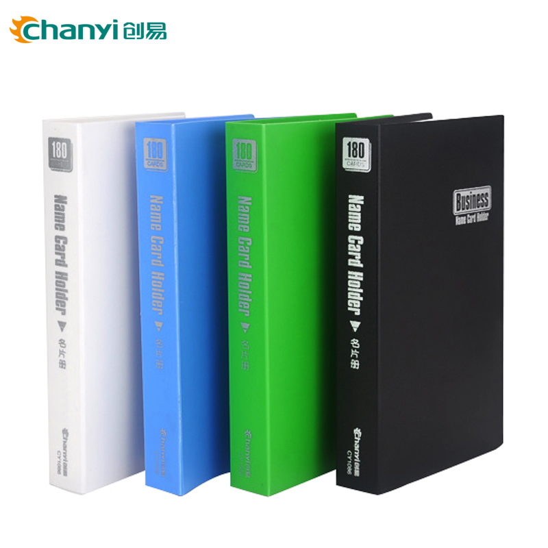 创易(chanyi)CY1087名片册240枚 名片夹 名片本 名片包 名片簿 办公用品