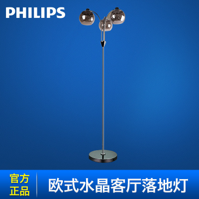 飞利浦（PHILIPS）朝露LED落地灯客厅书房卧室欧式璀璨时尚大气水晶灯灯具饰