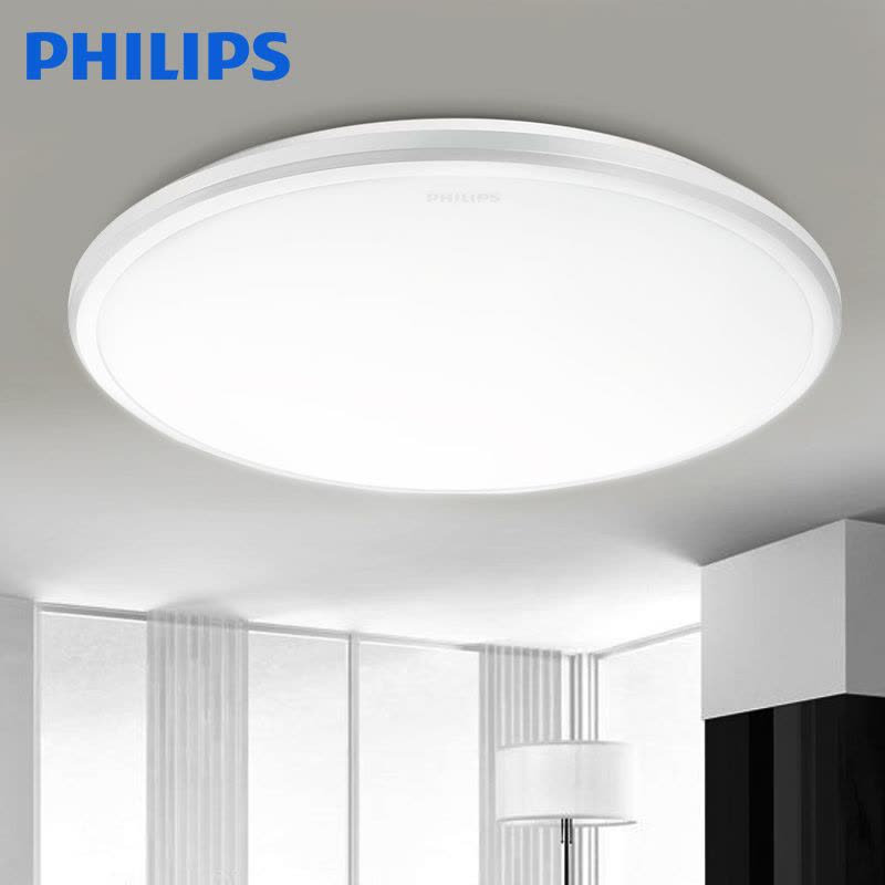 飞利浦(PHILIPS)led吸顶灯圆形 简约现代亚克力卧室灯书房阳台客厅灯过道灯恒丽Philips恒洁图片