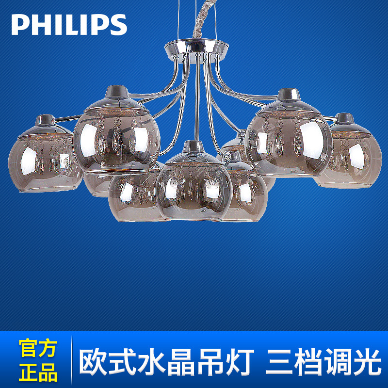 飞利浦(PHILIPS)LED吊灯 客厅卧室会议室餐厅璀璨时尚大气欧式水晶吊灯朝露