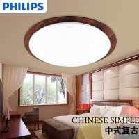 飞利浦(PHILIPS)LED吸顶灯 现代简约中式卧室灯现代中式 阳台灯照明客厅圆形灯具恒源