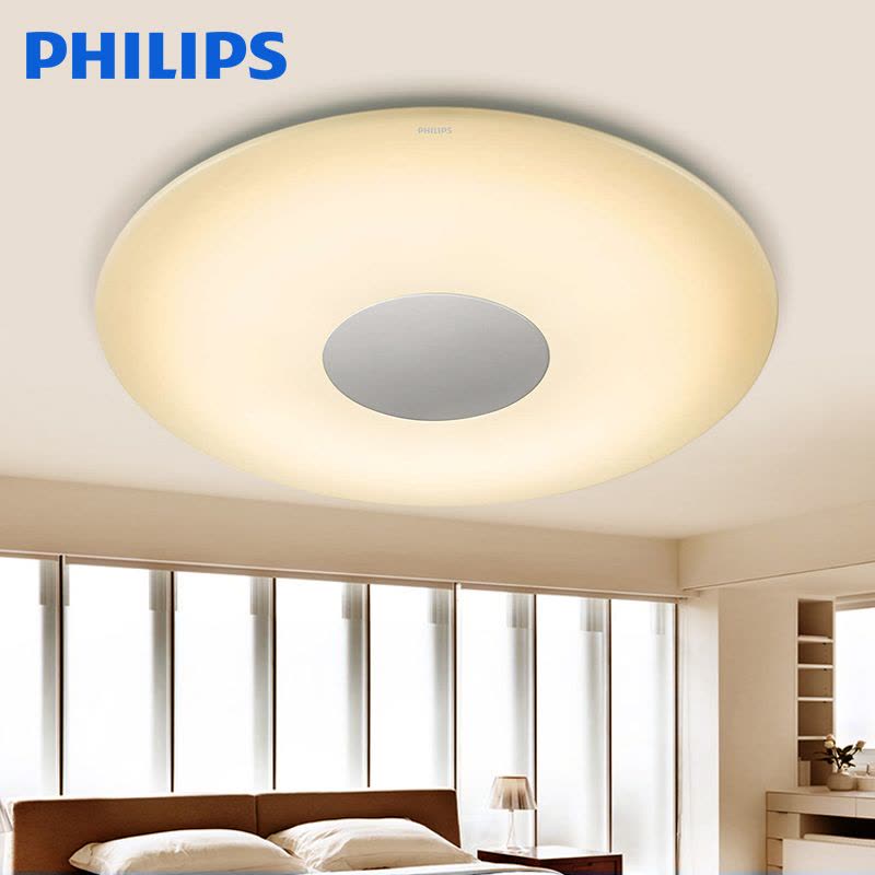 飞利浦(PHILIPS)LED吸顶灯 恒宜可调光带遥控智能客厅灯简约现代卧室灯具饰遥控灯Philips恒宇恒汇恒彩图片