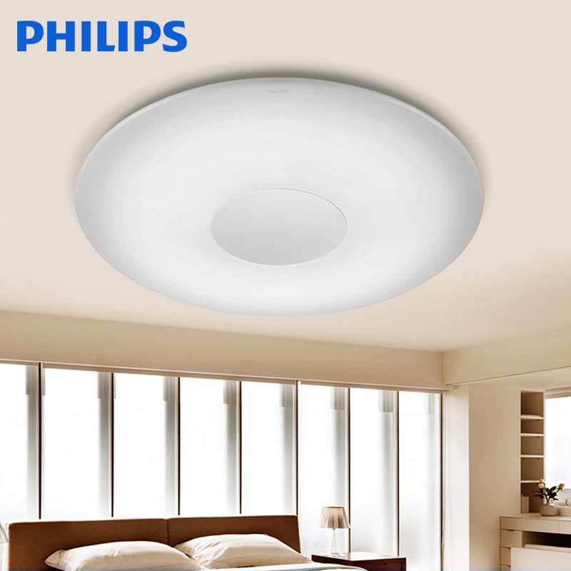 飞利浦(PHILIPS)LED吸顶灯 恒宜可调光带遥控智能客厅灯简约现代卧室灯具饰遥控灯Philips恒宇恒汇恒彩图片