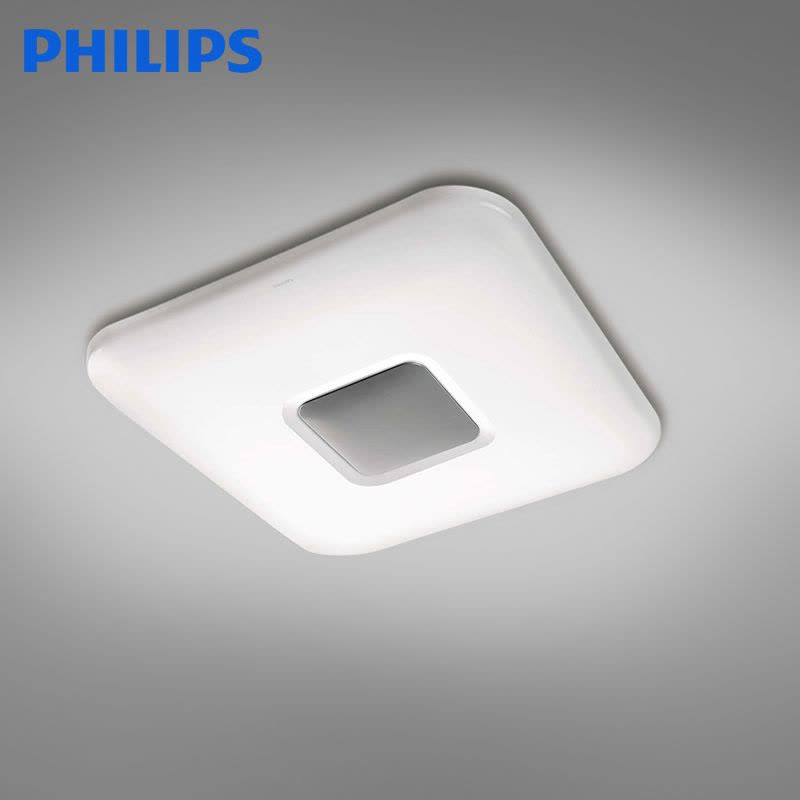 飞利浦(PHILIPS)LED吸顶灯 恒宜可调光带遥控智能客厅灯简约现代卧室灯具饰遥控灯Philips恒宇恒汇恒彩图片