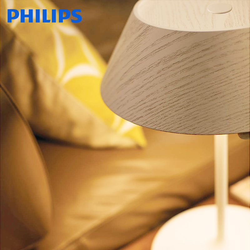 飞利浦(PHILIPS)led桌灯儿童阅读学生学习宿舍灯黄光卧室办公书桌写字护眼Philips装饰台灯逸合桌灯