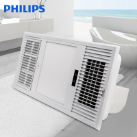 飞利浦(PHILIPS)浴霸集成吊顶风暖式三合一超导PTC暖风卫生间空调型浴霸