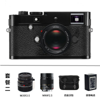 徕卡(Leica) M-P typ240 专业旁轴数码相机 (黑色)套餐二