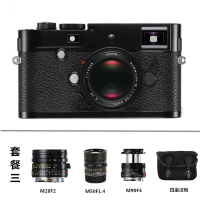 徕卡(Leica) M-P typ240 专业旁轴数码相机 (黑色)套餐三