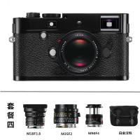 徕卡(Leica) M-P typ240 专业旁轴数码相机 (黑色)套餐四