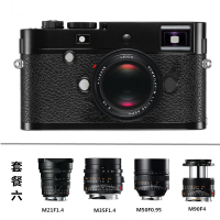 徕卡(Leica) M-P typ240 专业旁轴数码相机 (黑色)套餐六