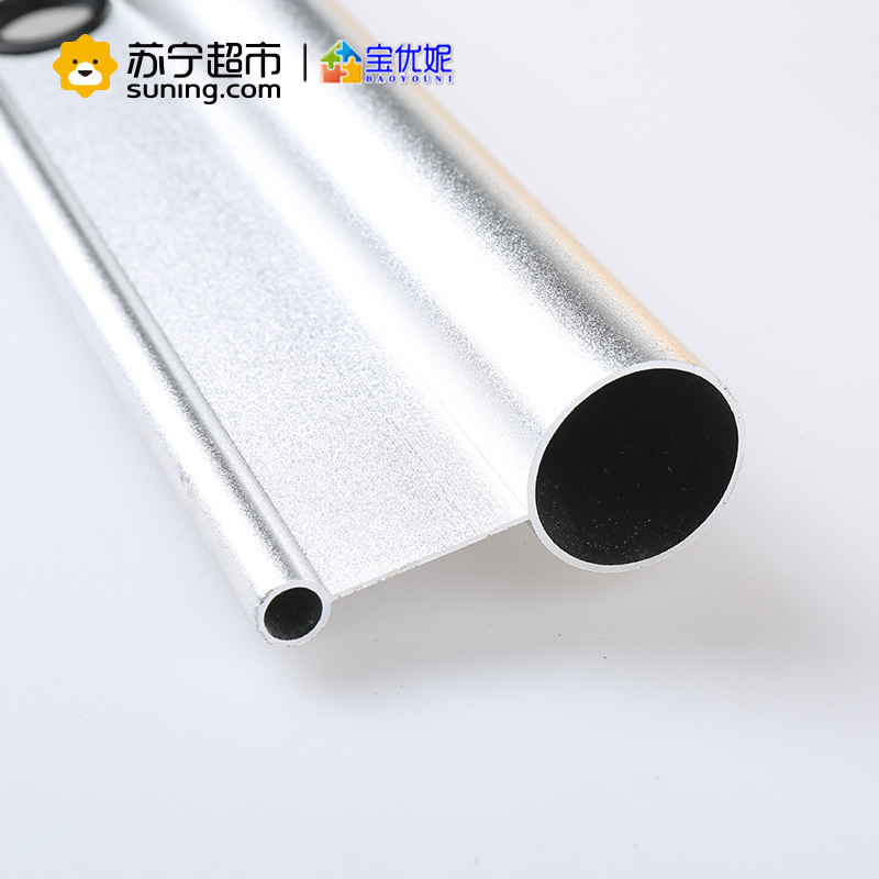 宝优妮包安装双杆式晾晒架 DQ9001-4双杆+喷砂银2.4米