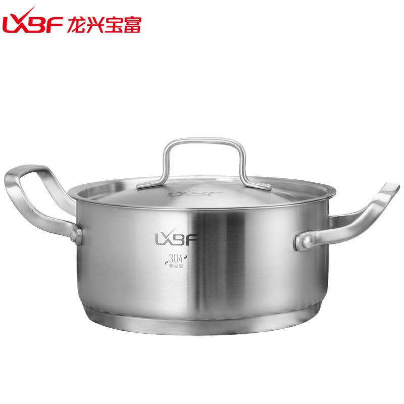 龙兴宝富(LXBF) 20cm不锈钢双耳汤锅LX-ZT20-03M 2.2L1600T物理摩擦锻压复合底 有效防粘底糊底图片