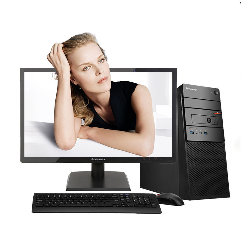 联想(Lenovo)扬天商用A6820f台式机加19.5WLED(I5-6500 8G 128G固态无光驱 2G独显)
