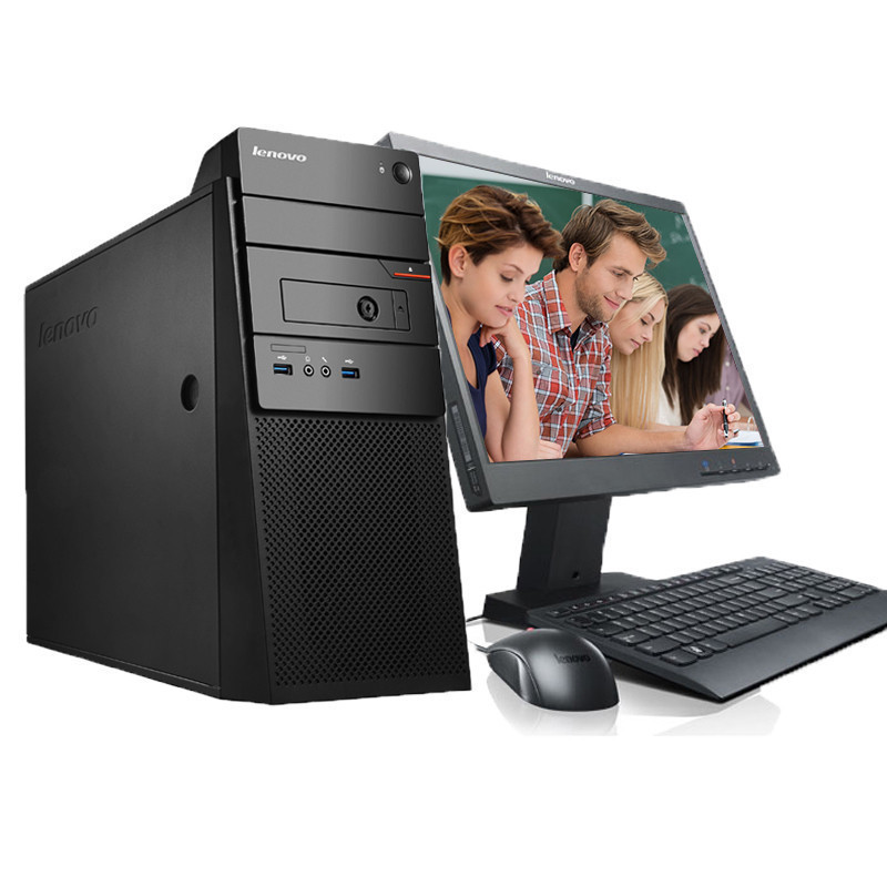 联想(Lenovo)扬天商用A6820f台式机加19.5WLED(I5-6500 8G 128G固态无光驱 2G独显)