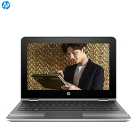 惠普(HP)畅游人 Pavilion X360 13-u120tu 13.3英寸超轻薄笔记本(i5-7200U 4G)