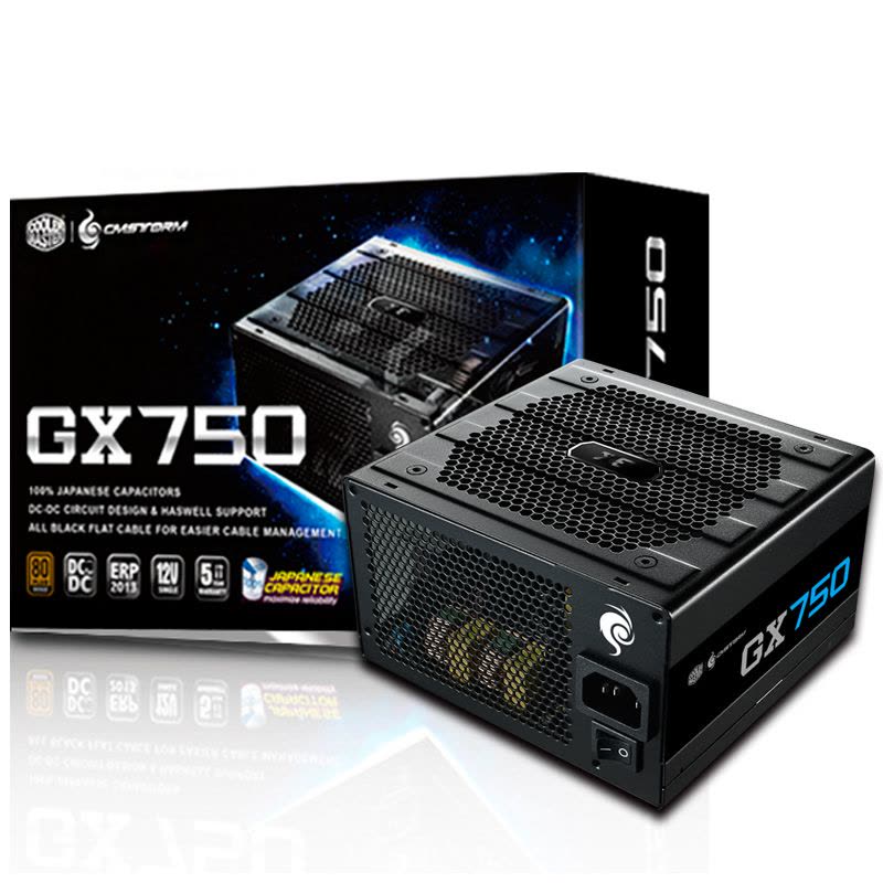 酷冷至尊(CoolerMaster)额定750W GX750游戏电源图片