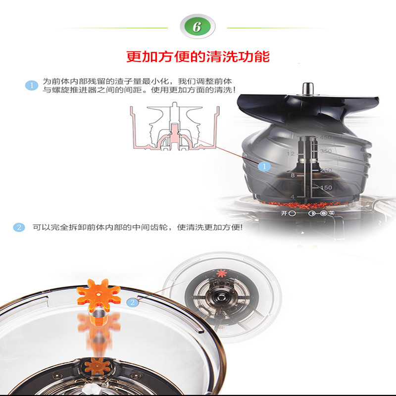 惠人(HUROM) H-AE-DWBI19 三代原汁机全新升级PLUS