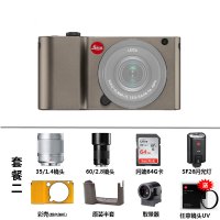 徕卡(Leica) TL数码相机 ( 钛金色 ) +TL35-1.4镜头 + TL60-2.8镜头 套餐二 高清摄像