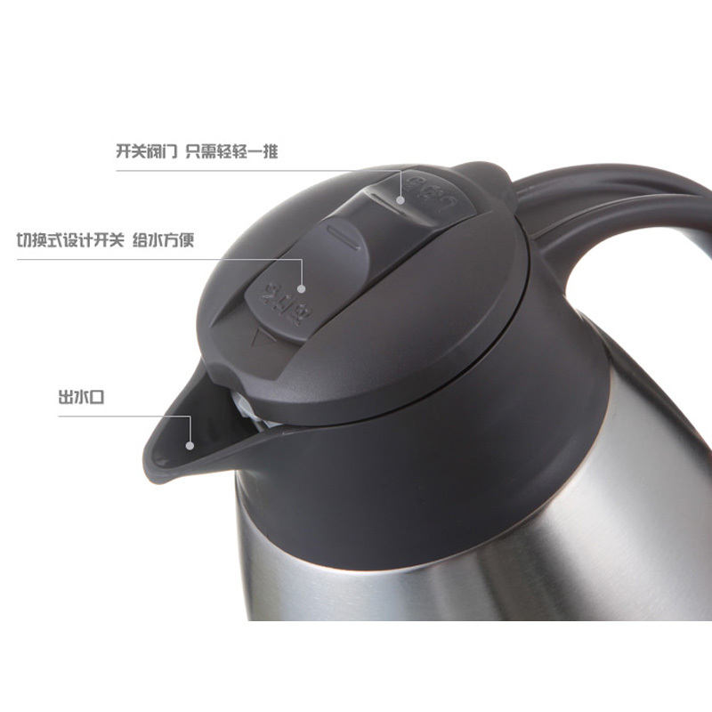 象印(ZO JIRUSHI) 保温壶SH-FE19办公车载真空热水瓶不锈钢水具咖啡壶/暖水瓶 不锈钢色 1.9L