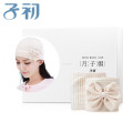 子初 月子帽（单用款+头巾款）