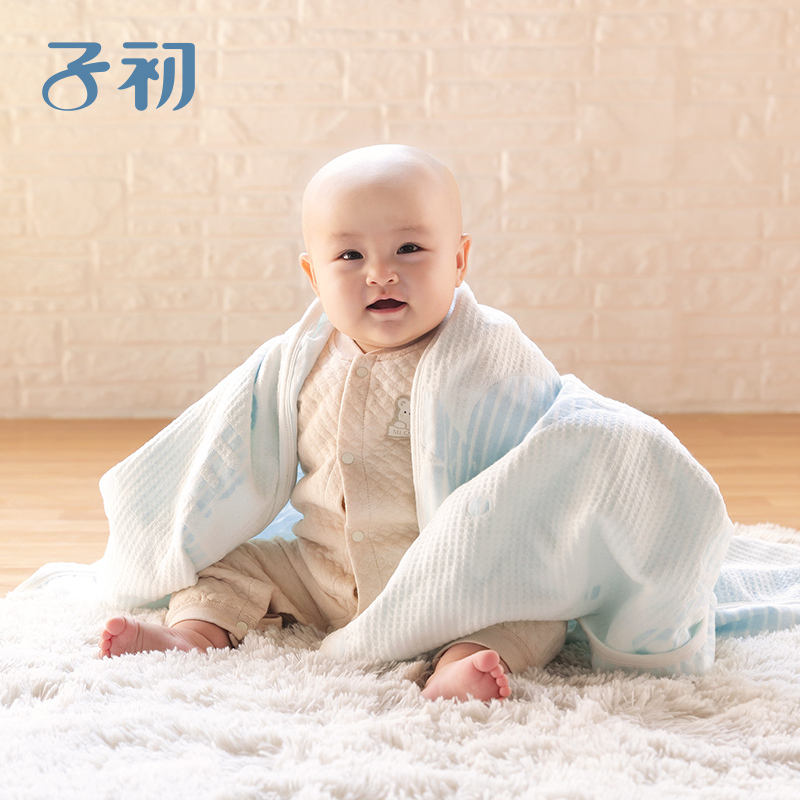 子初 艾尼小熊婴儿盖毯 两色可选
