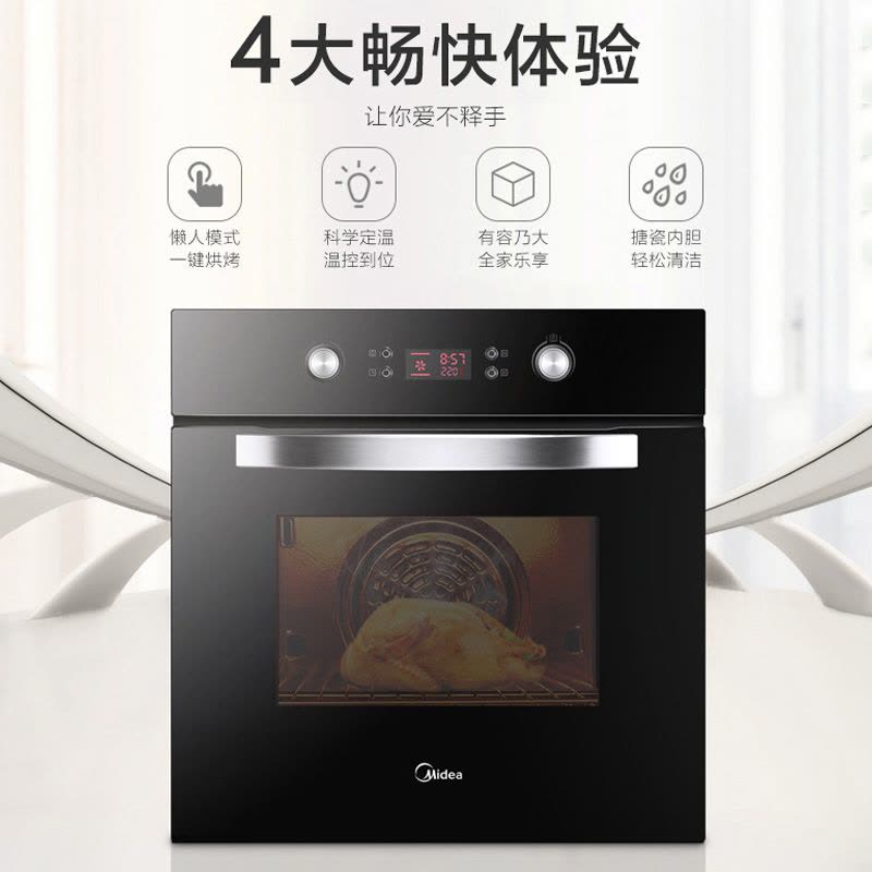 美的(Midea) EA0965KN-03SE家用嵌入式烤箱烘焙式电烤箱 大烤箱图片
