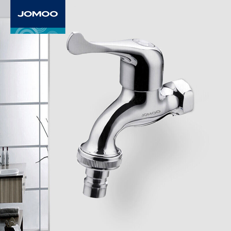 jomoo九牧洗衣机龙头自来水龙头拖把池龙头46分口水龙头通用水嘴7201