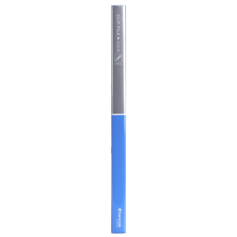 创易(chanyi)CY6104 强力长押夹10册装 A4资料夹单夹 档案夹 文件夹 试卷夹 塑料文件管理