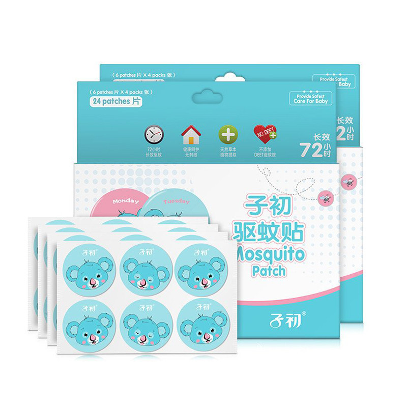 子初 驱蚊贴24片*2盒有香味驱蚊工具驱蚊贴
