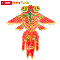 [苏宁自营]MoreYear 金鱼风筝儿童户外好飞玩具金鱼风筝+30米线板