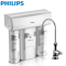 飞利浦 Philips 家用净水器 净水机 厨下RO直饮机WPF1