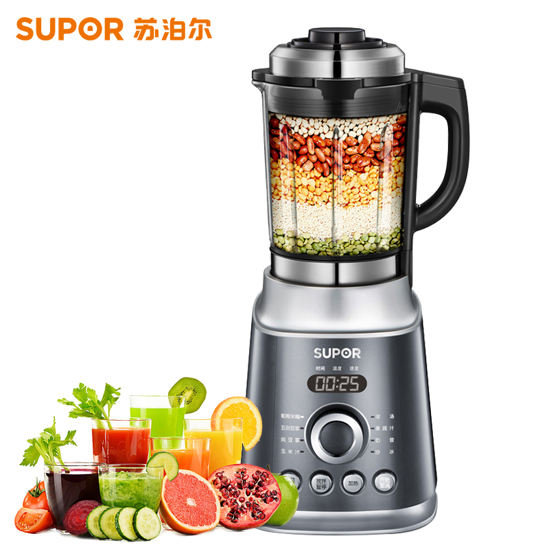 苏泊尔(SUPOR)JP05D-1300加热破壁机料理机 家用多功能搅拌机 全自动 黑色