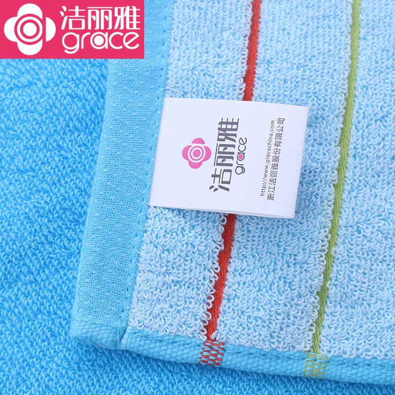 [苏宁易购超市]洁丽雅grace 全棉炫彩系列成人洗脸情侣毛巾E0110 70*34cm图片