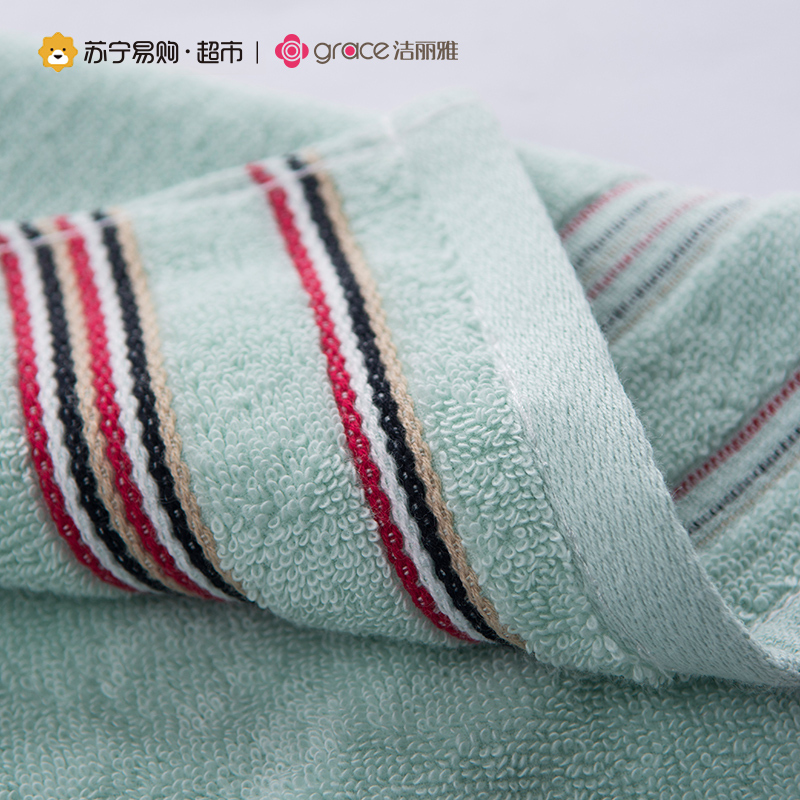 [苏宁易购超市]洁丽雅grace 纯棉柔软加大加厚成人情侣毛巾E0125 72*34cm