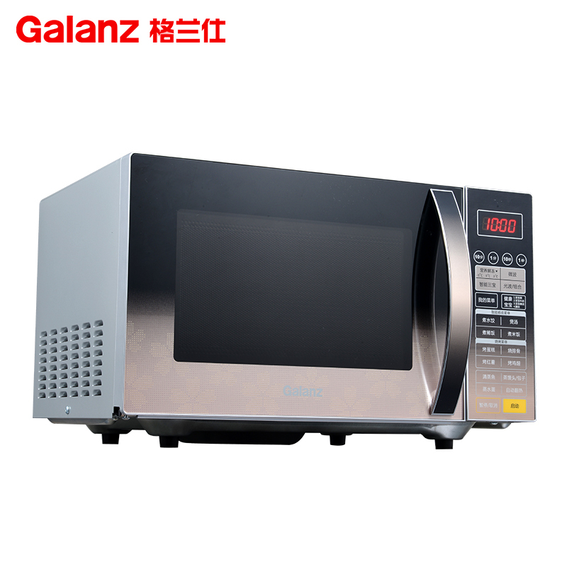 格兰仕(Galanz)微波炉G80F23CN3L-C2(S1)23升800W卡扣开门