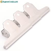 创易(chanyi)CY3102山形票夹18个盒装 100mm长铁夹子 大夹子 桌面整理 办公用品长尾夹/白钢夹/票夹