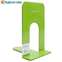 创易(chanyi)CY2470小号书立 17cm绿色 金属书挡 书靠 铁书架 书立架 阅读架 桌面神器 简易书架 书立