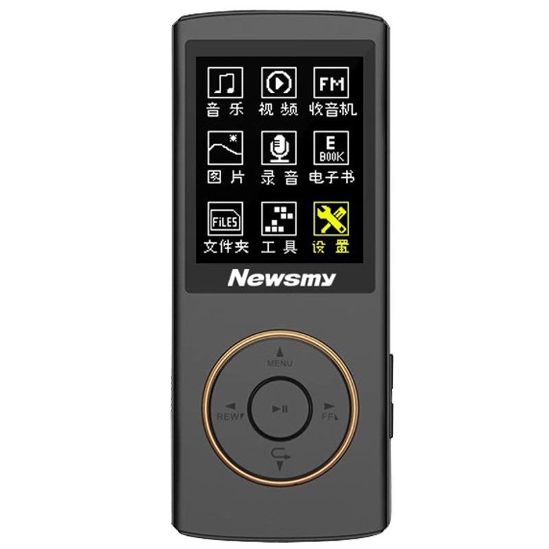 纽曼(Newsmy)F33 黑色 8G mp3 mp4播放器 录音+有屏+ 运动MP3 HIFI无损音乐播放器图片